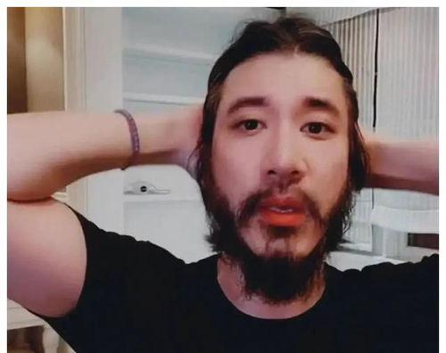 大胡子爆料最新视频在线观看,精彩瞬间在线观看不容错过